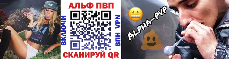 Купить закладку Конопля  Меф мяу мяу  COCAIN  Метадон  Гашиш  СОЛЬ  Дедовск