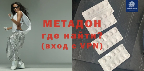 мет Каменка