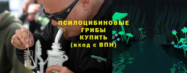 mix Каменск-Шахтинский