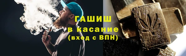 mix Каменск-Шахтинский