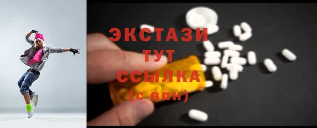 mix Каменск-Шахтинский