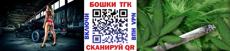 Бошки Шишки Amnesia  Купить где  Дедовск 
